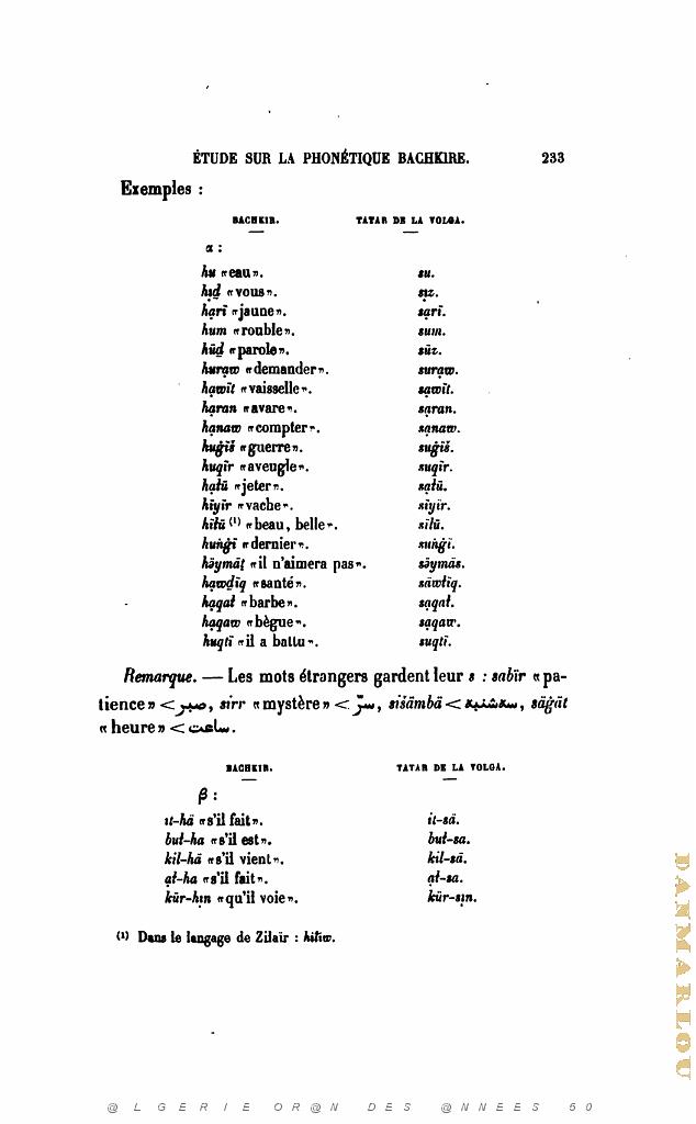 JOURNAL ASIATIQUE PAR J. CANTINEAU 1927_000252.jpg